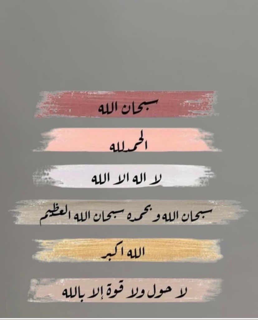 مأذون شرعي لعقود الزواج tweet media