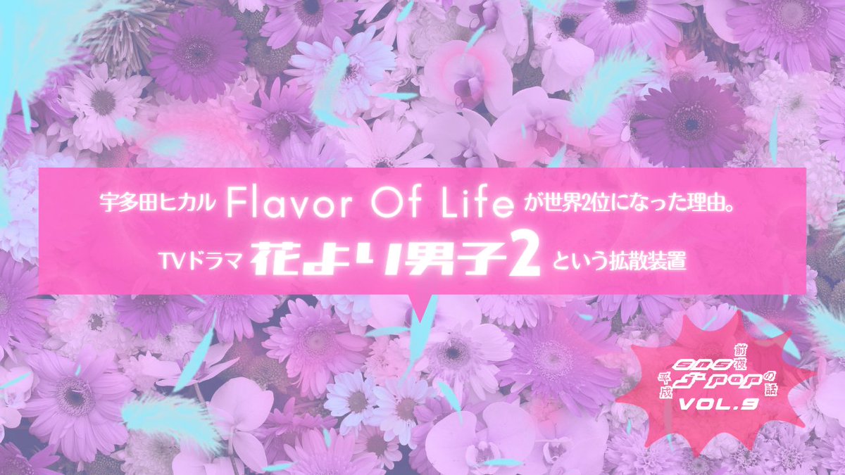musit カルチャーの交差点に出会える音楽メディア tweet media