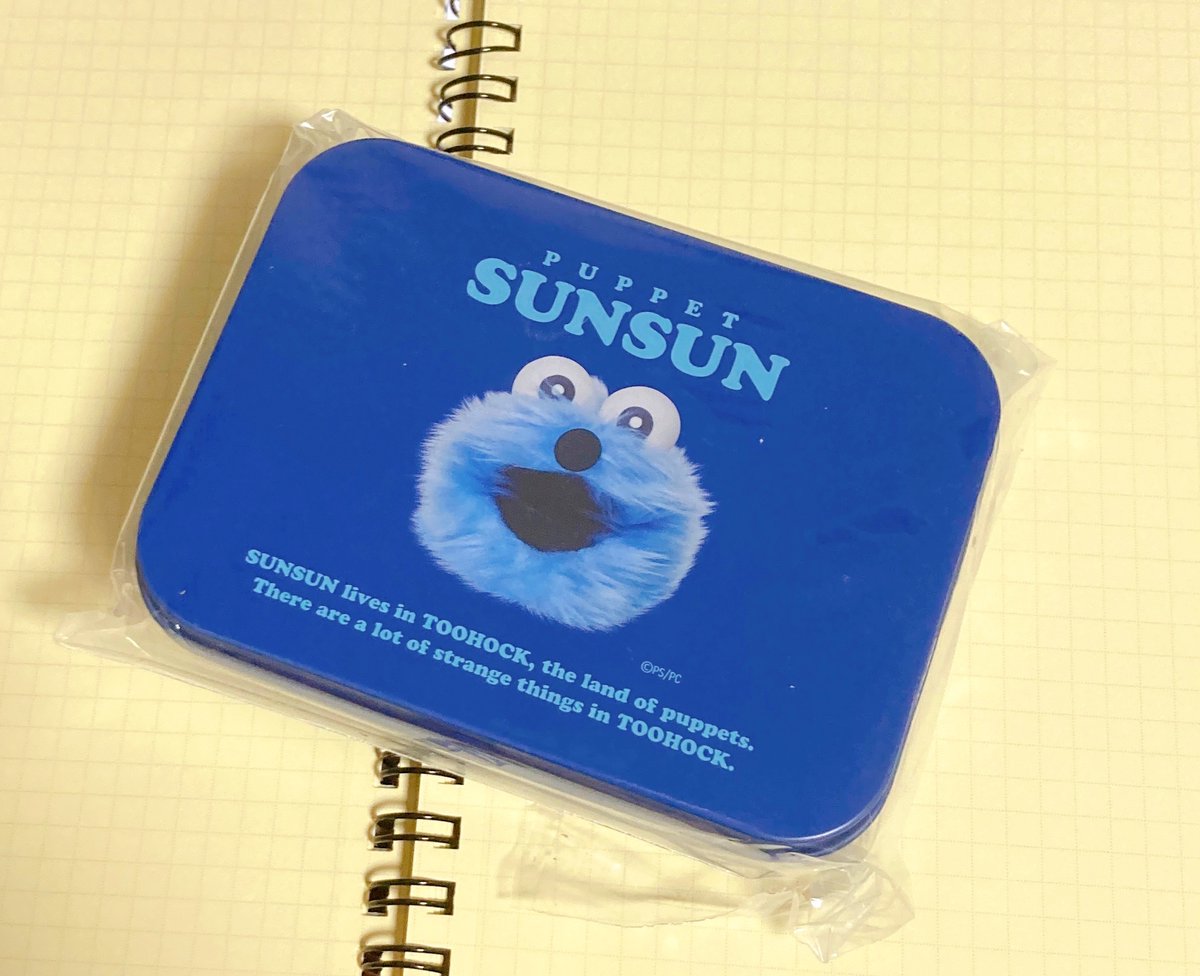 わーいリンネルのやつ買えた〜(*´◒`*)