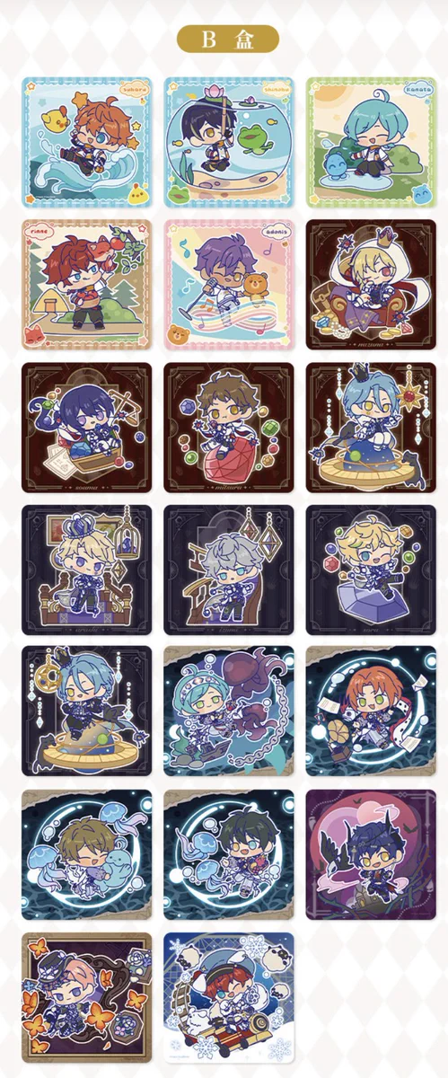 あんスタ 中国/海外限定情報 on X: 