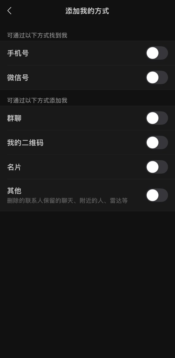 AAA内裤批发 tweet media