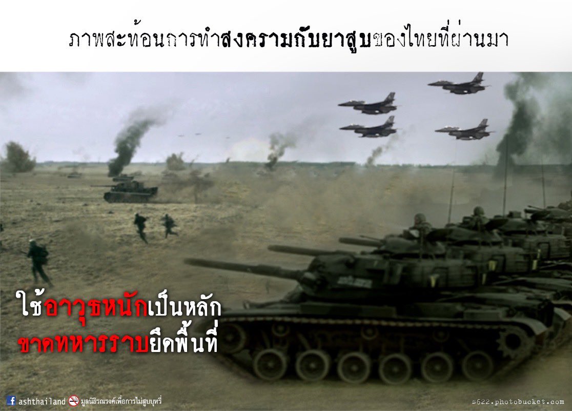 Prakit Vathesatogkit tweet media