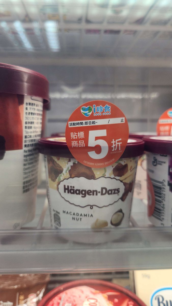 黛儚．卡索 💎🏰 Daemon Casoul tweet media