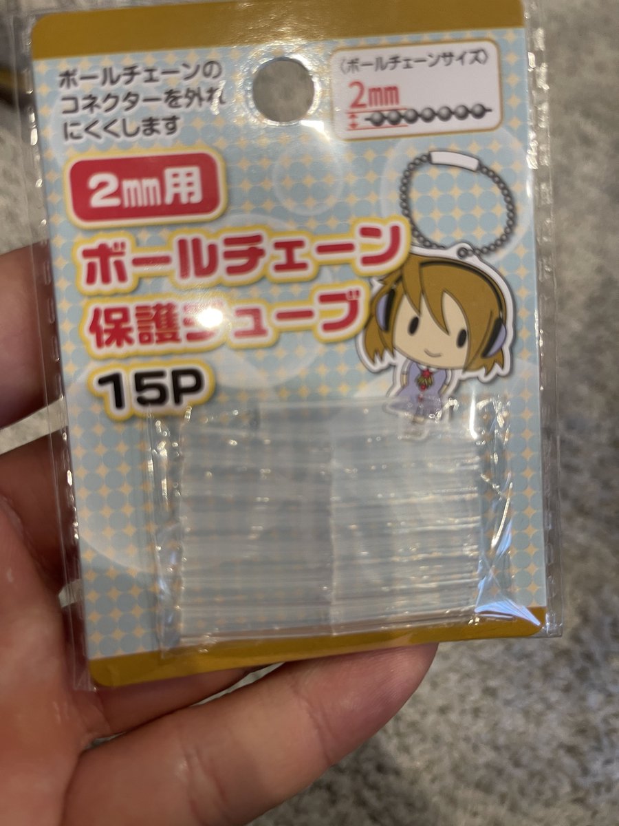 32HighLow a.k.a サニtheインパクト tweet media