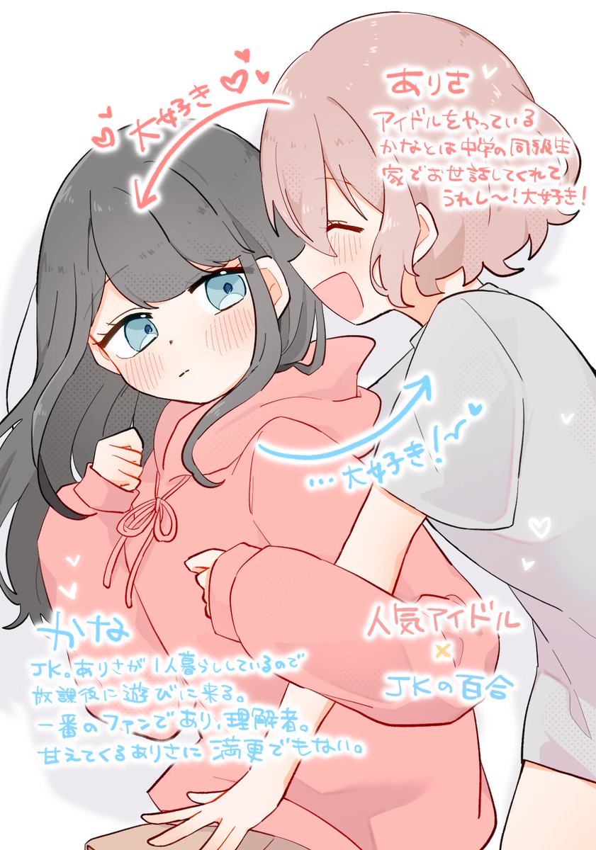 🎠めりくも︎︎☁ tweet media