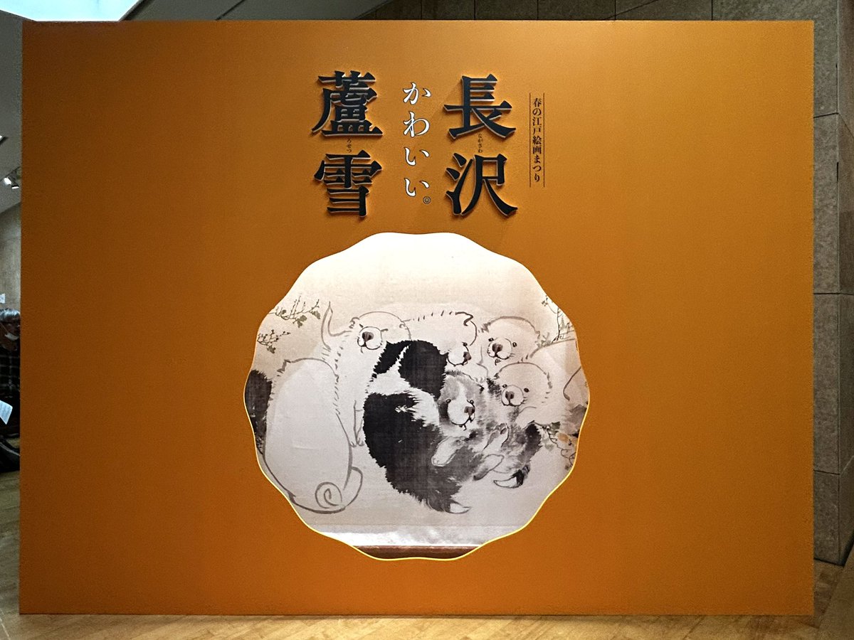 まく📚本好き tweet media