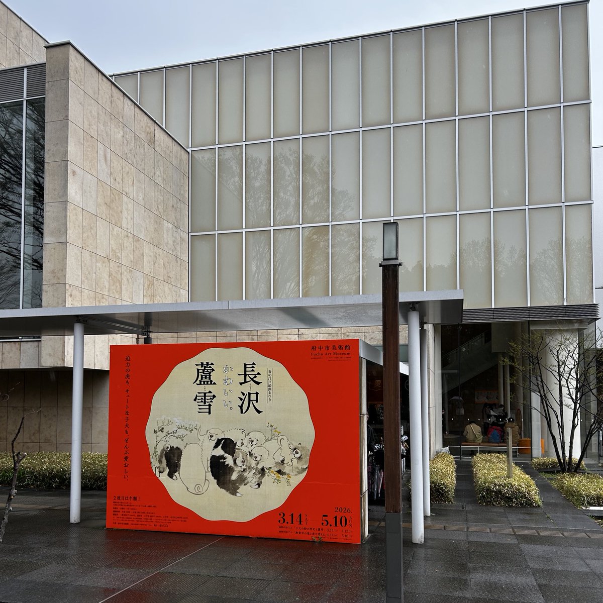 まく📚本好き tweet media