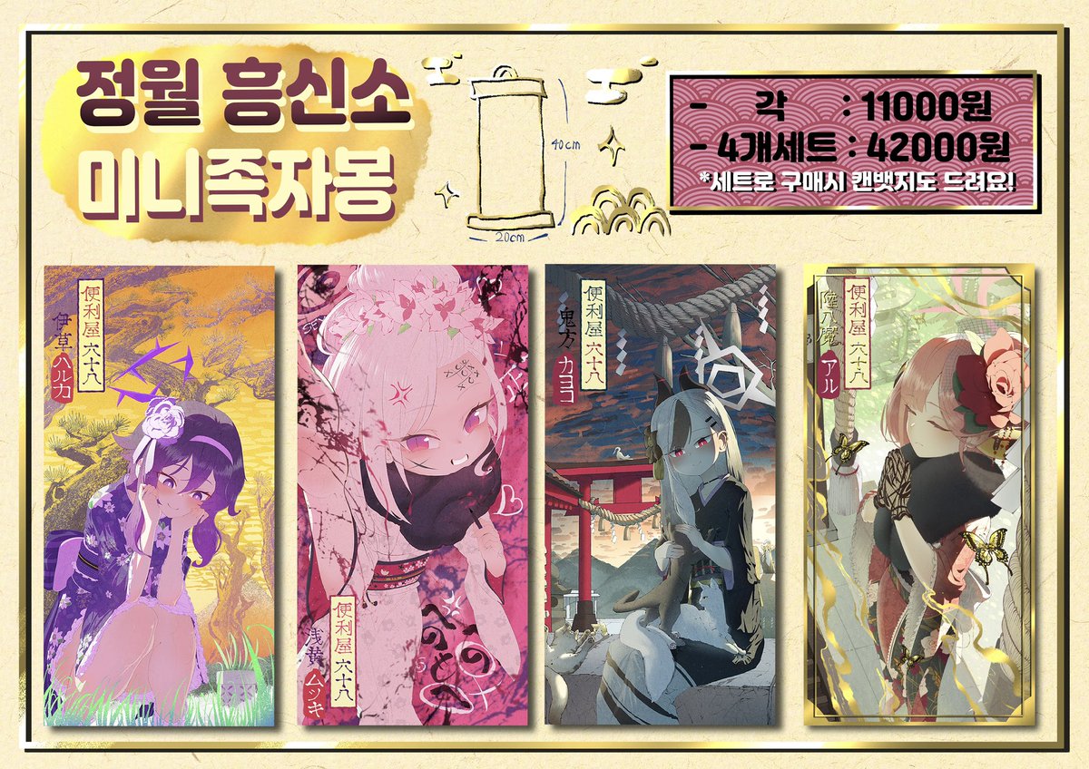 Milos Rkgk / 5일페 tweet media