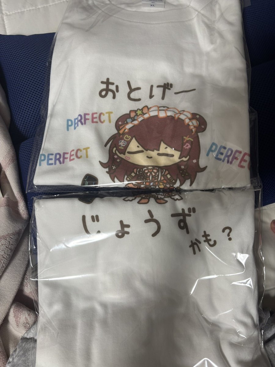 オキシ@無限TH両日 tweet media