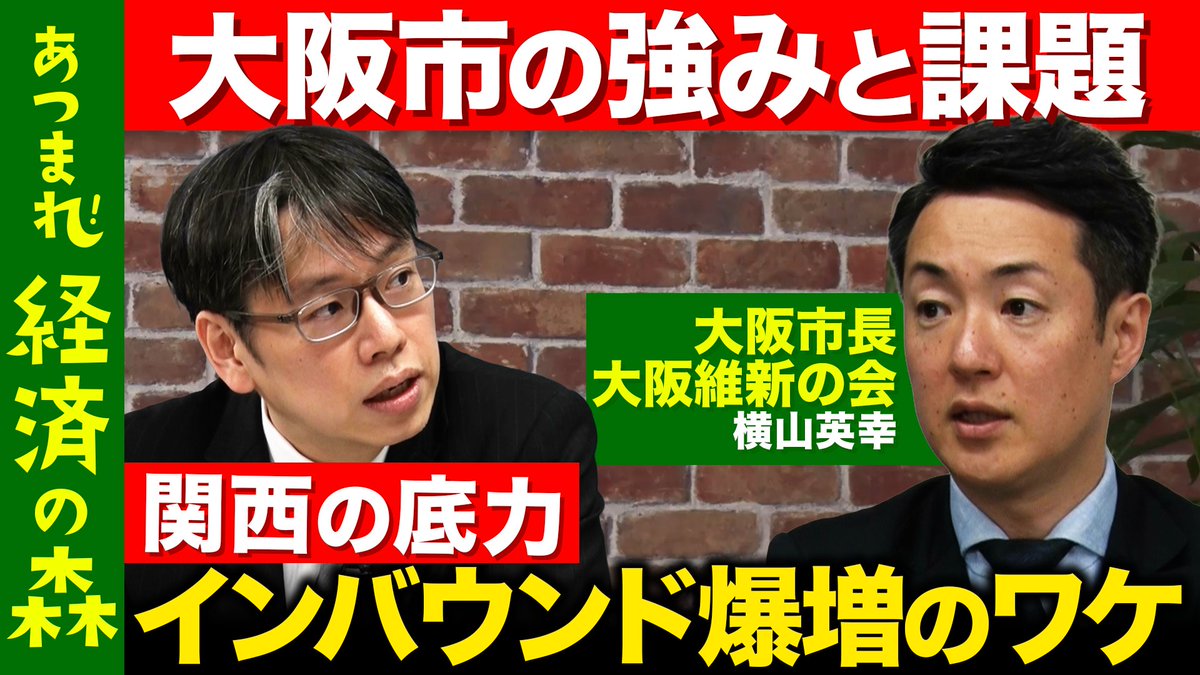 ReHacQ 【公式】 tweet media