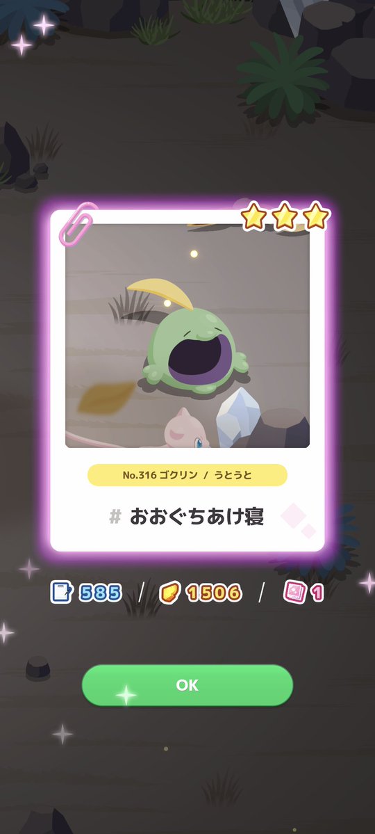 Hiroshi Tsujimura tweet media