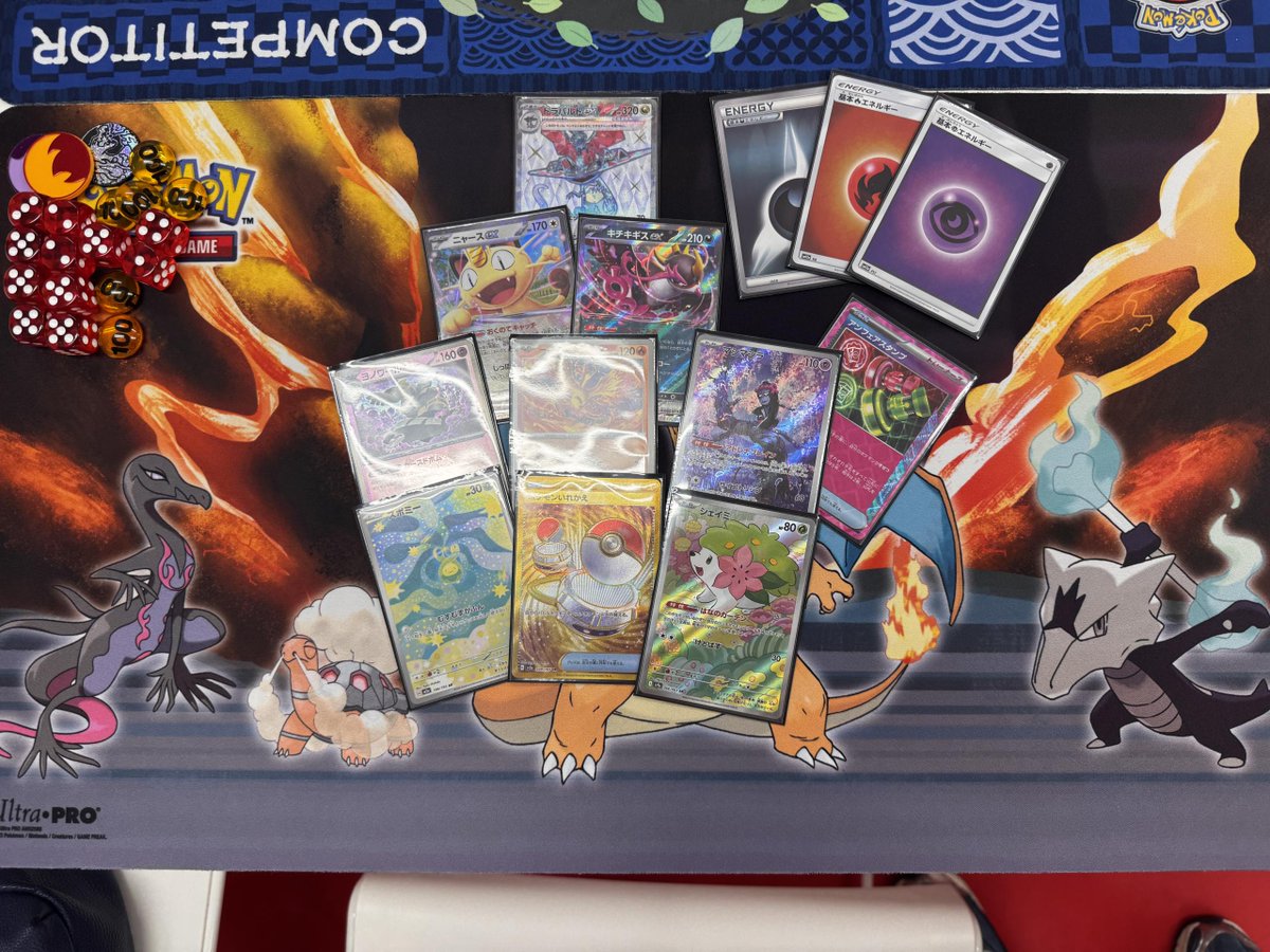 ドラゴンスター町田店 tweet media