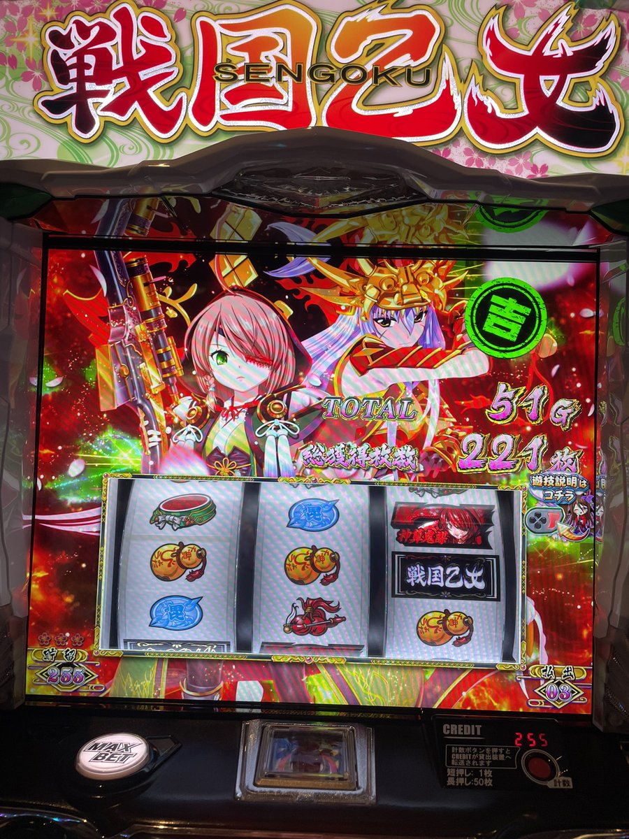 Catherinerine tweet media