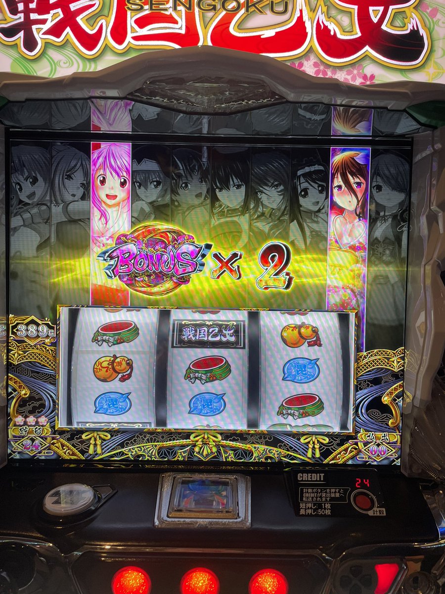 Catherinerine tweet media