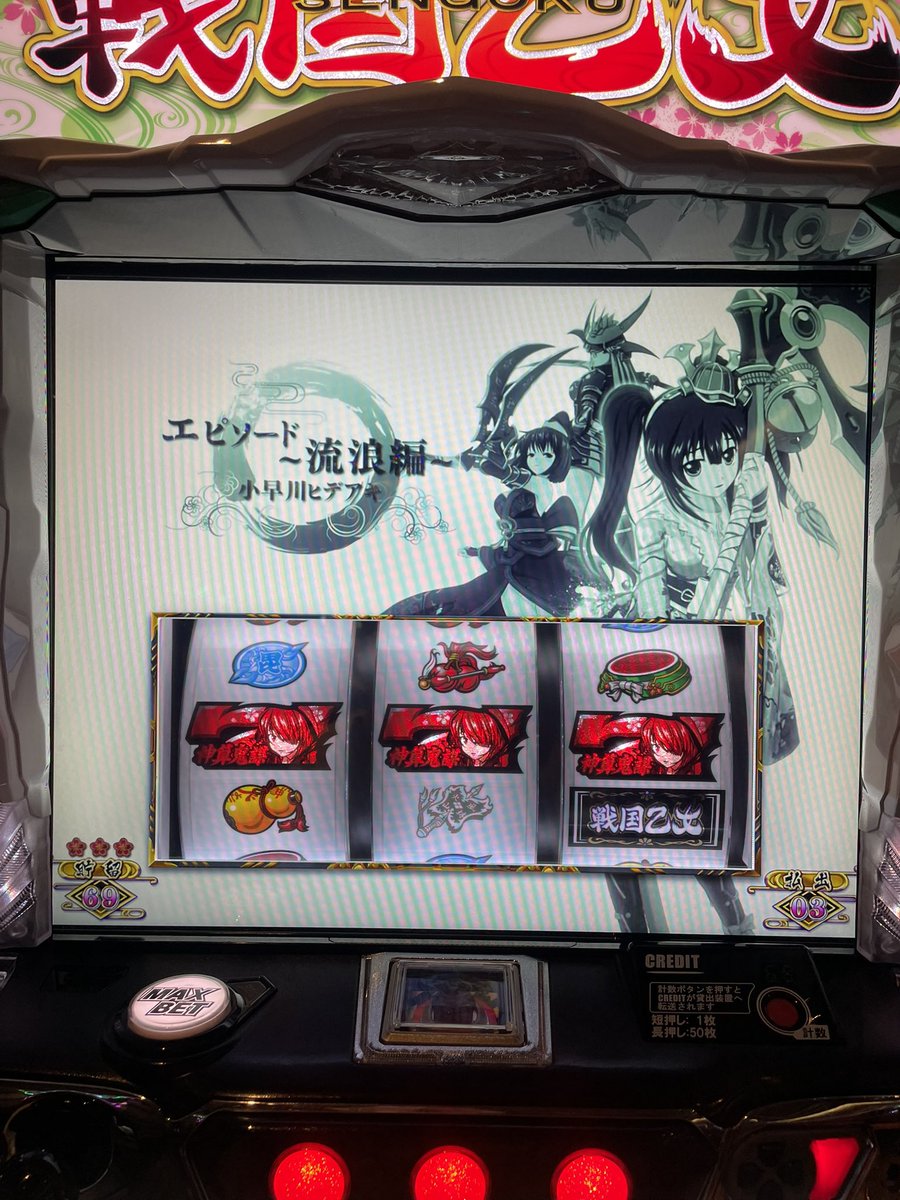 Catherinerine tweet media