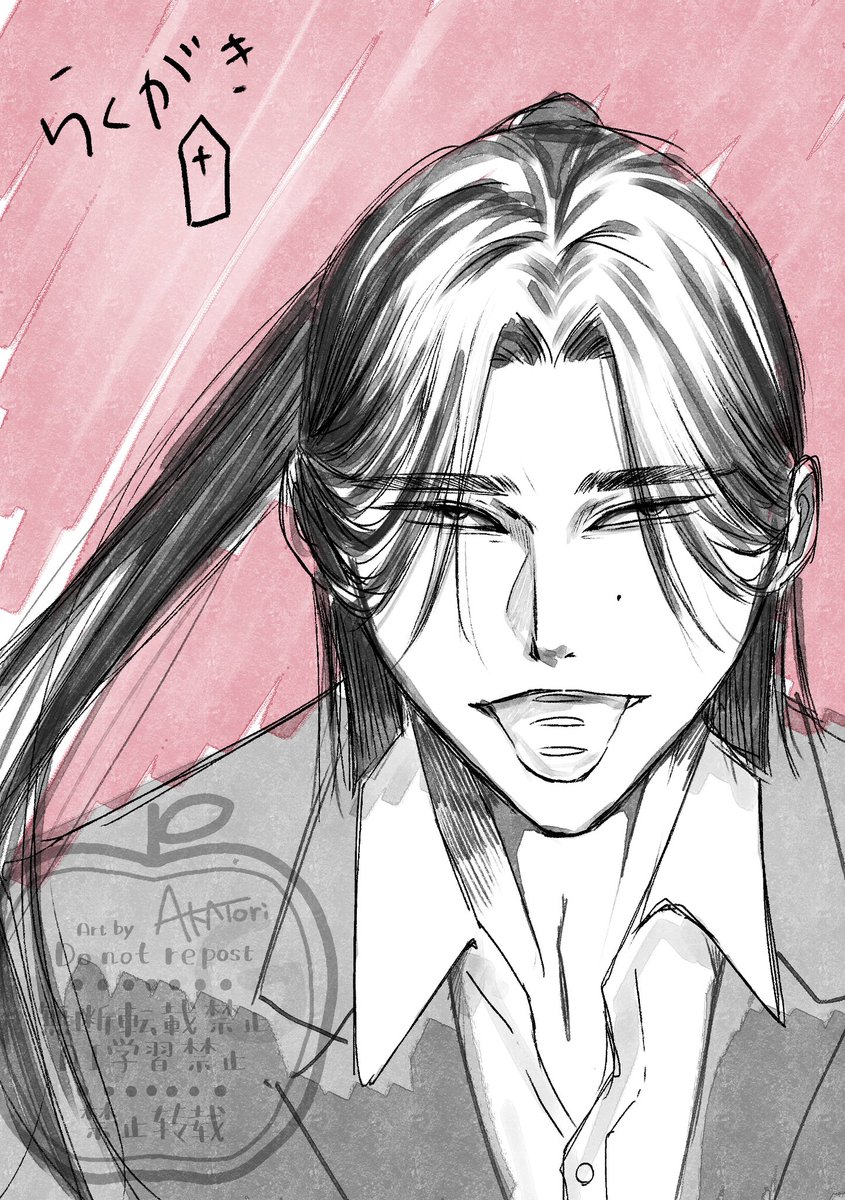 なめろう222 tweet media