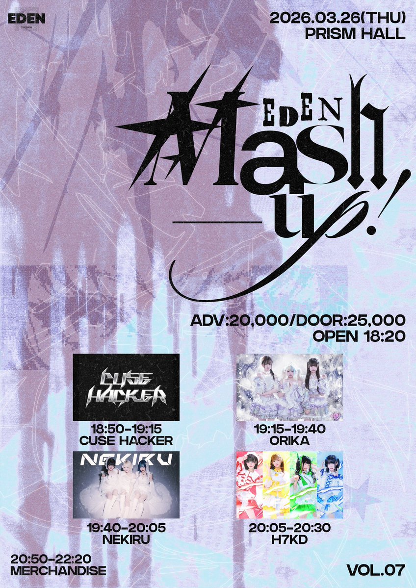 流星@ソウル/유성 tweet media