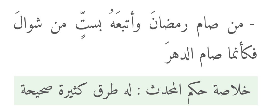 ناصر الحارثي tweet media