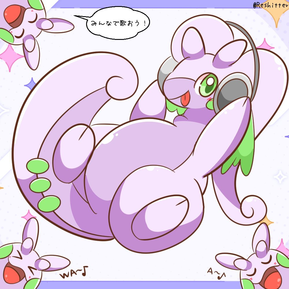 れし²@4/21🎂 tweet media