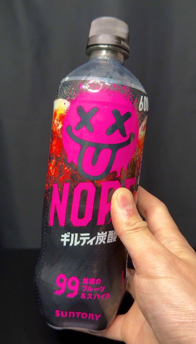 バーキン君【大阪グルメ】 tweet media