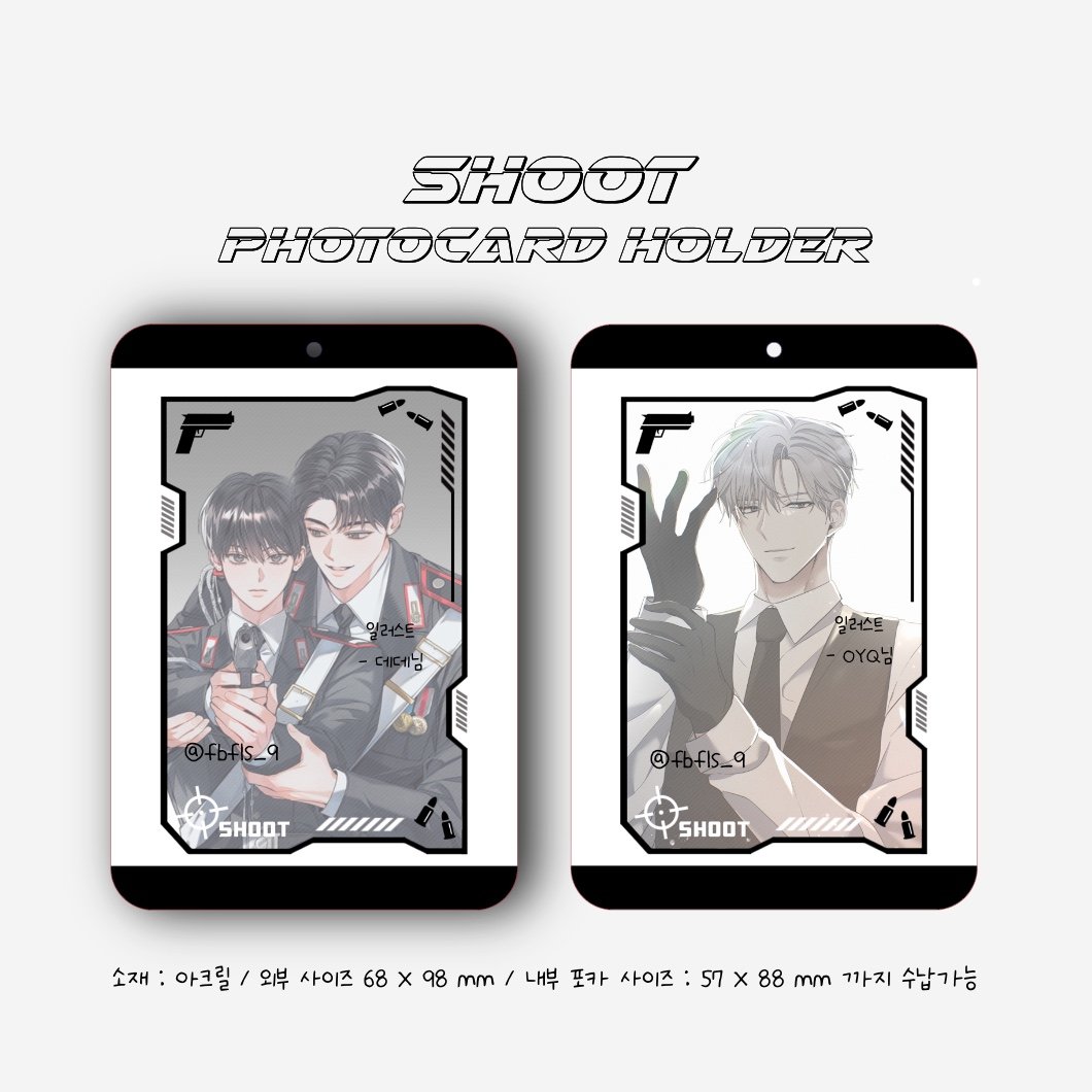 류린⚖️ tweet media