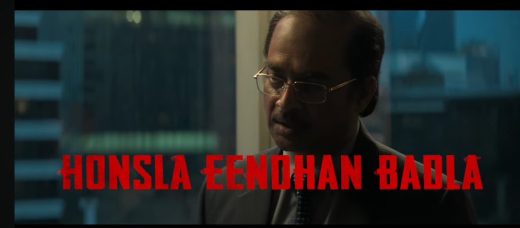 Anup Kumar tweet media