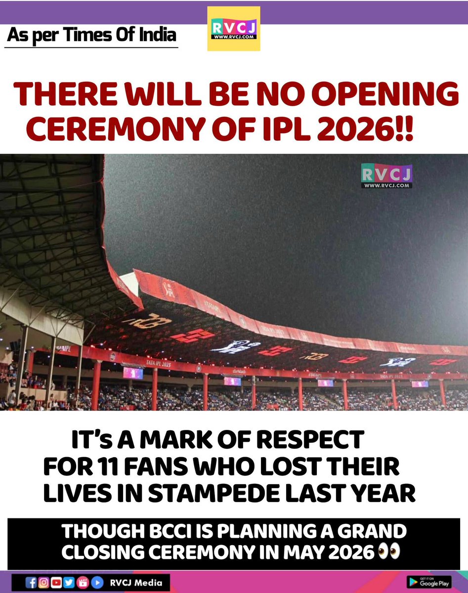 RVCJ Media tweet media