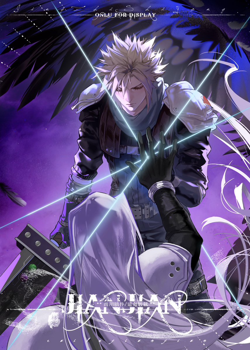 j尖尖j tweet media