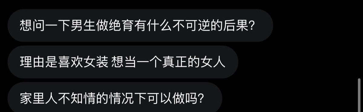 跑调的毕加索 tweet media