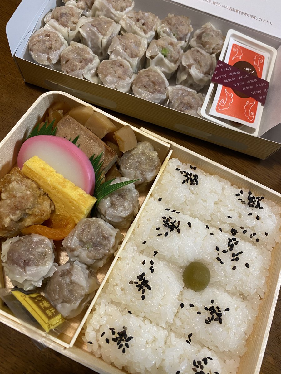 古怒田健志 Konuta Kenji tweet media