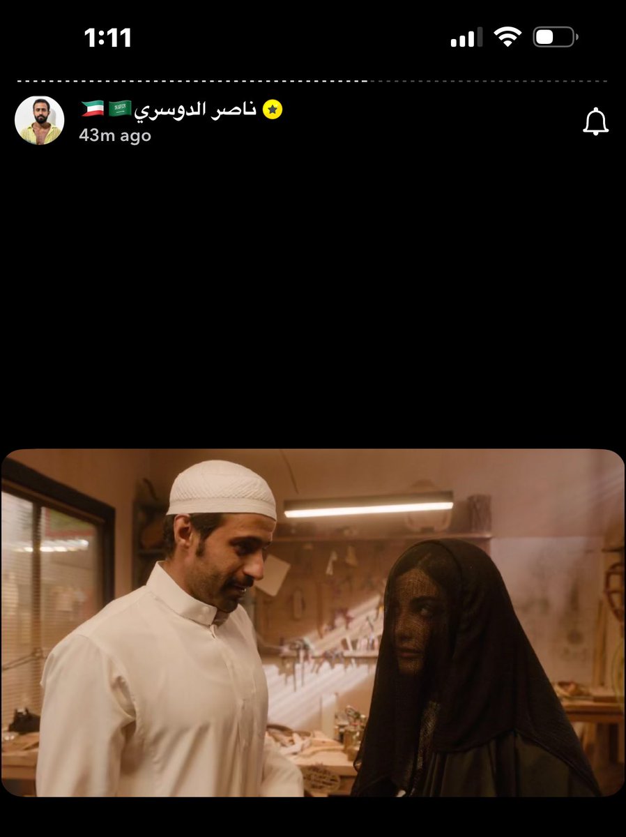 ᴍᴀʜᴀ ☪︎ tweet media