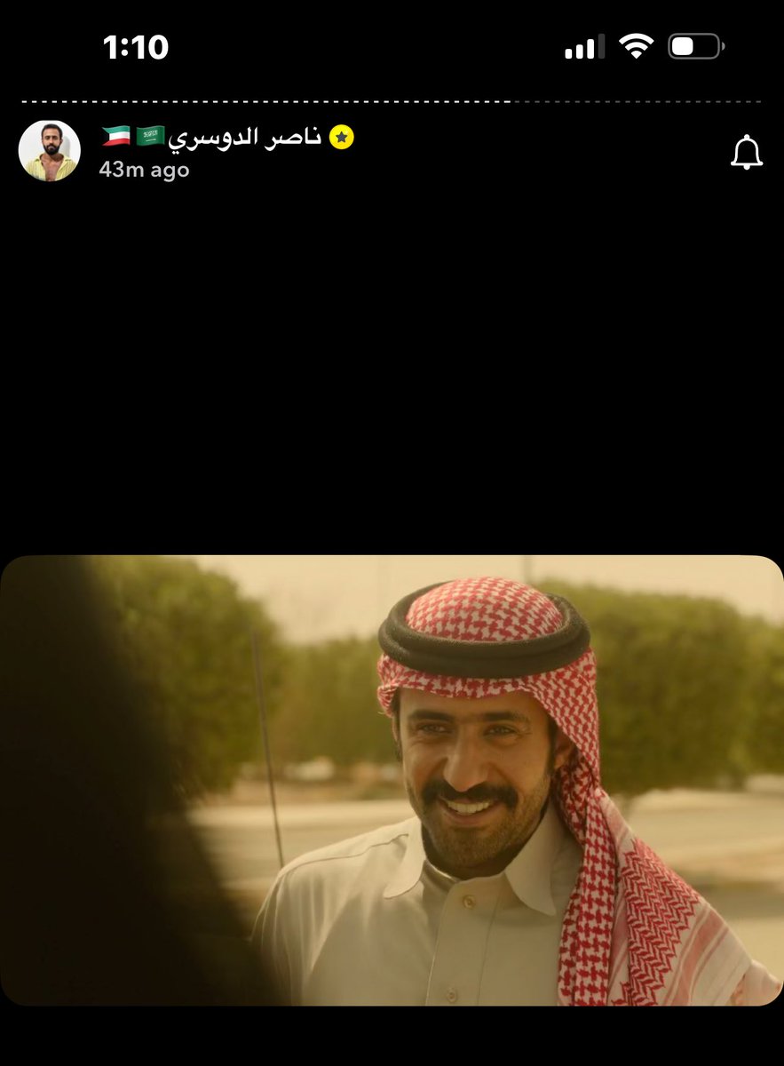 ᴍᴀʜᴀ ☪︎ tweet media