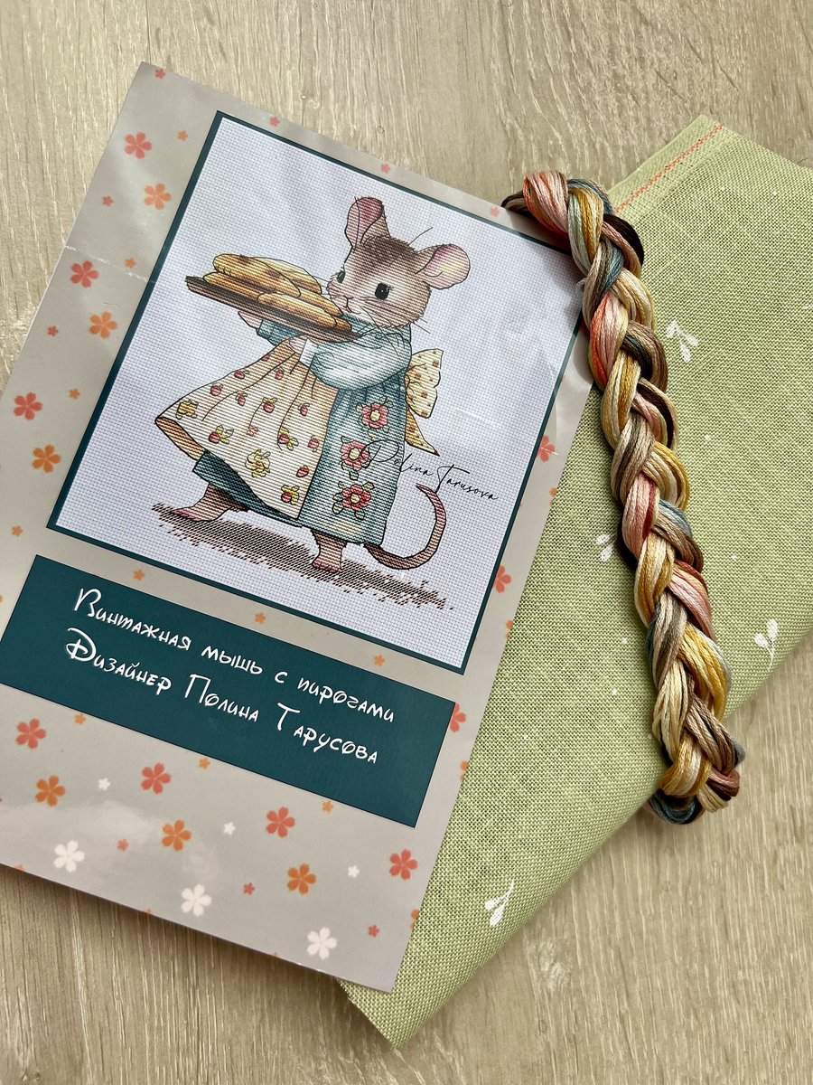 zhnec 𓆏 tweet media