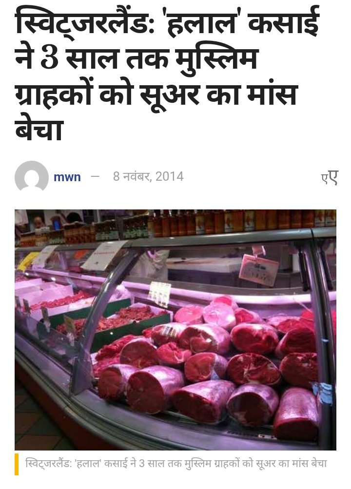 Jitendra KD tweet media