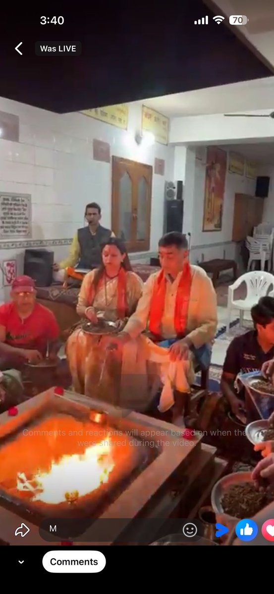श्री रामनवमी के पावन पर्व पर आर्य समाज त्रिकुटा नगर जम्मू मे विशेष यज्ञ का आयोजन किया गया।