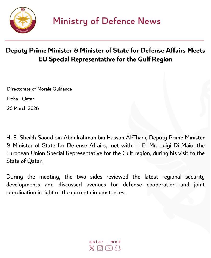 وزارة الدفاع - دولة قطر tweet media