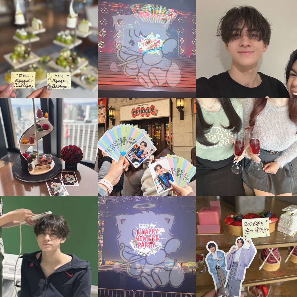 ケインちゃん💙 tweet media