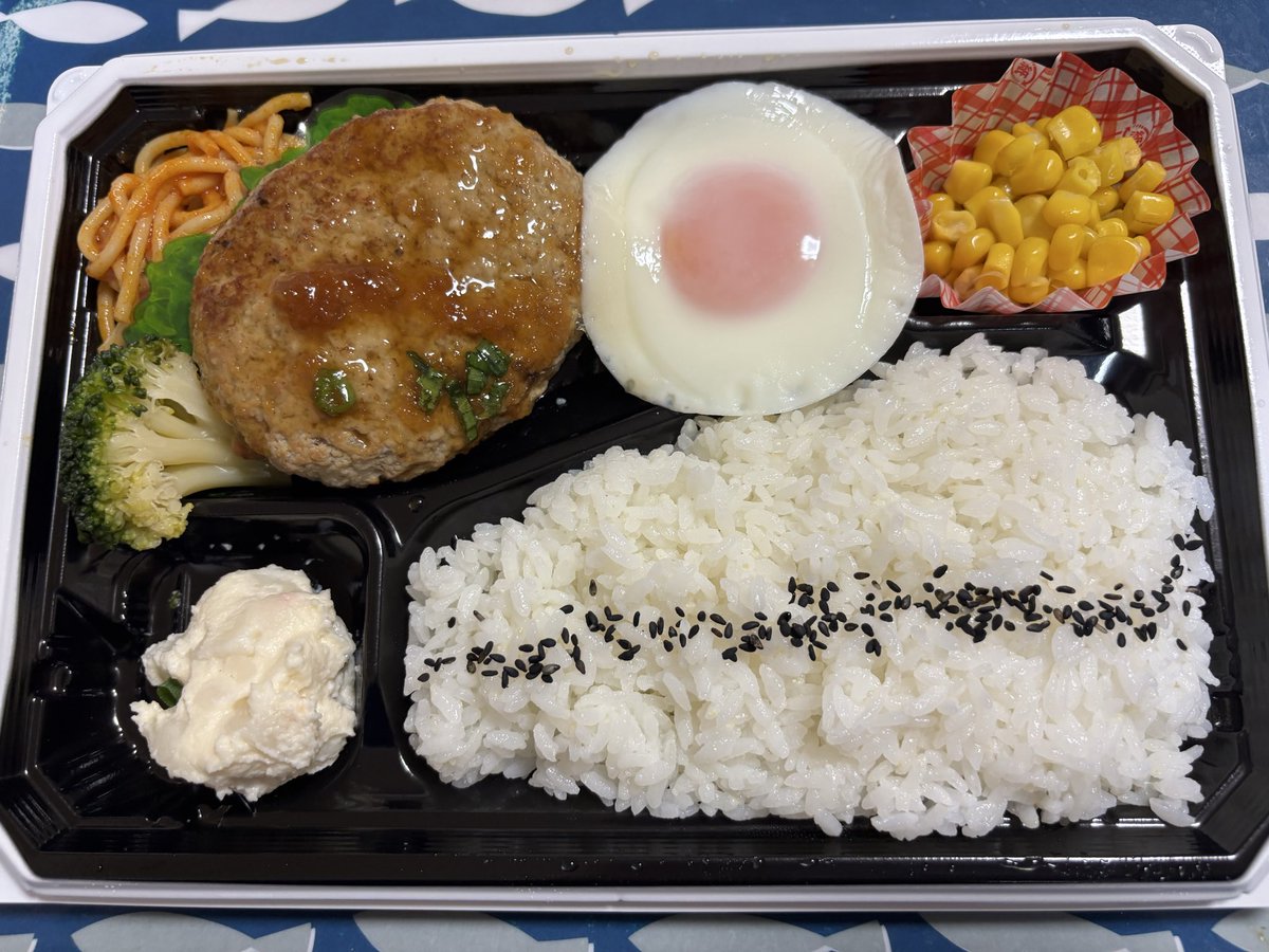 takemi49 tweet media