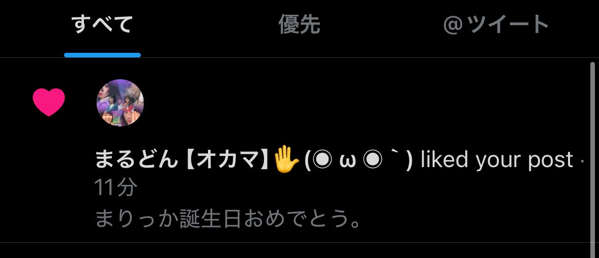 furupon0220's tweet photo. @Zv2Kr 
⁈⁈⁈⁈⁈ https://t.co/iGAl3UeQDW
