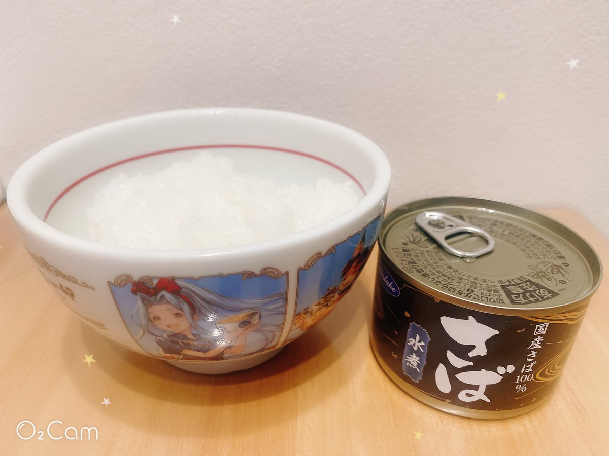 花庭ぱずる@悲鳴絶叫系Vtuber🌷🧩 tweet media