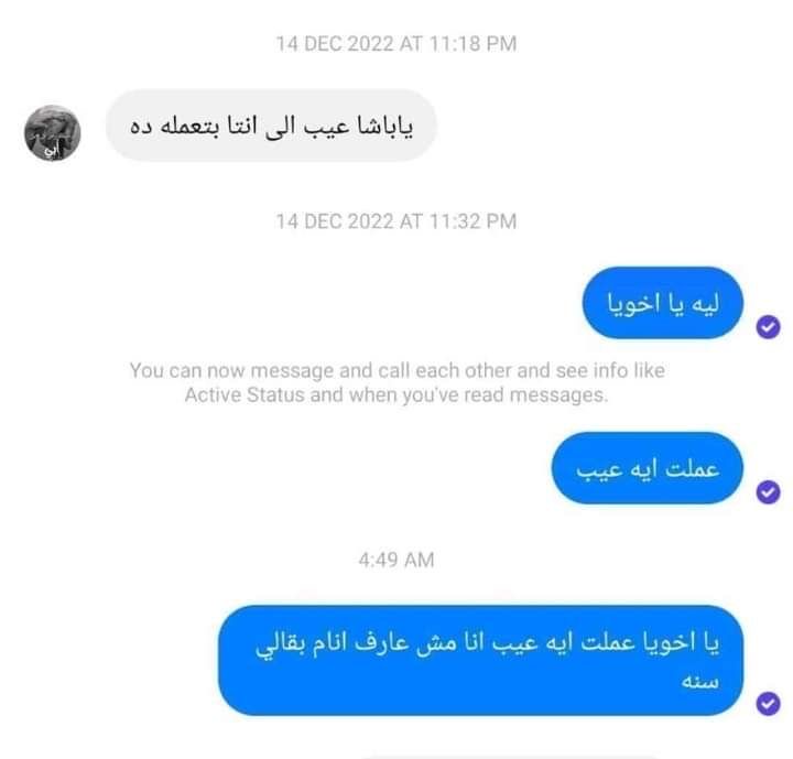 @Anxiety tweet media