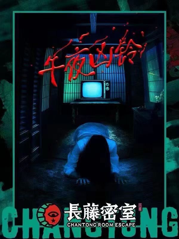 Fructose Free Foods tweet media