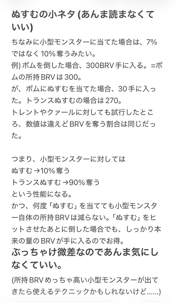 う い に ー あ ま ん tweet media