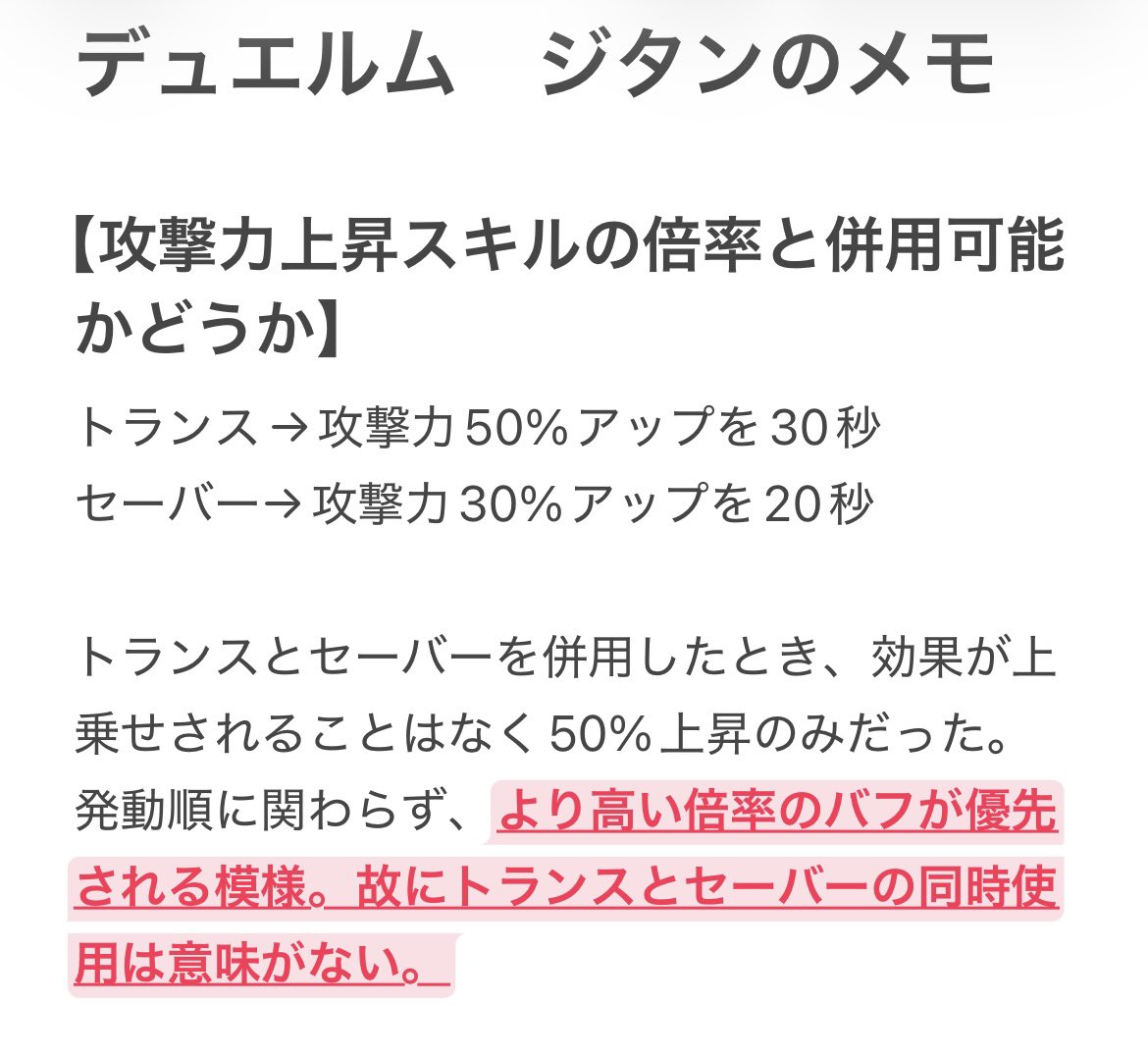 う い に ー あ ま ん tweet media