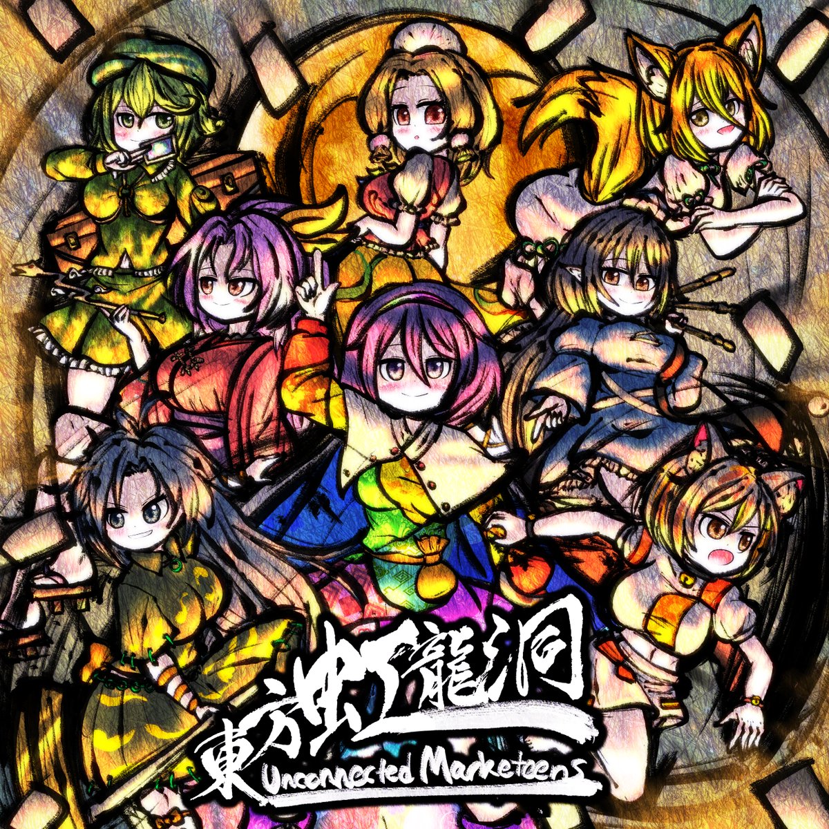 ネリアドーラ＠イラスト依頼受付中 tweet media