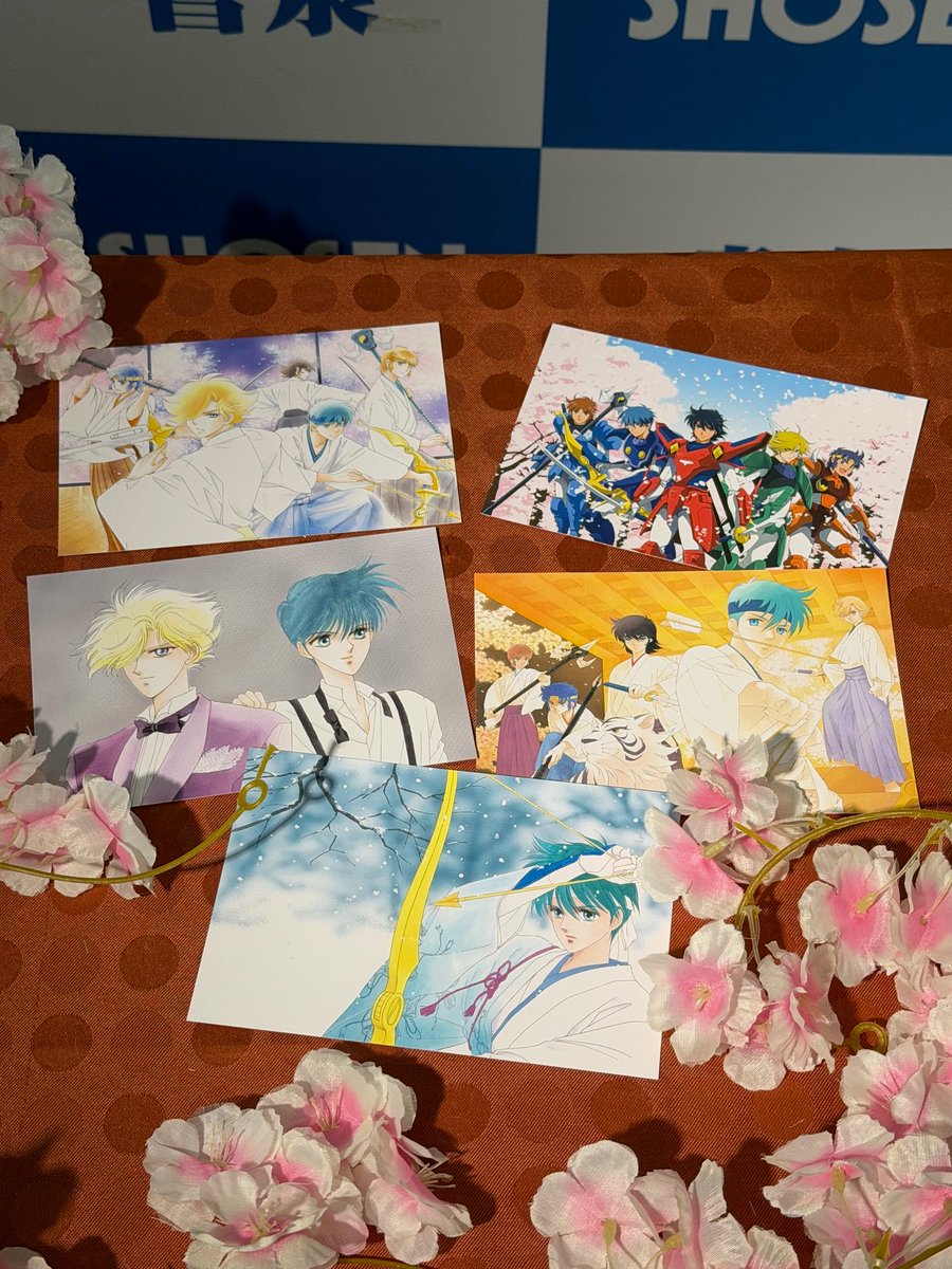 書泉オンラインショップ tweet media