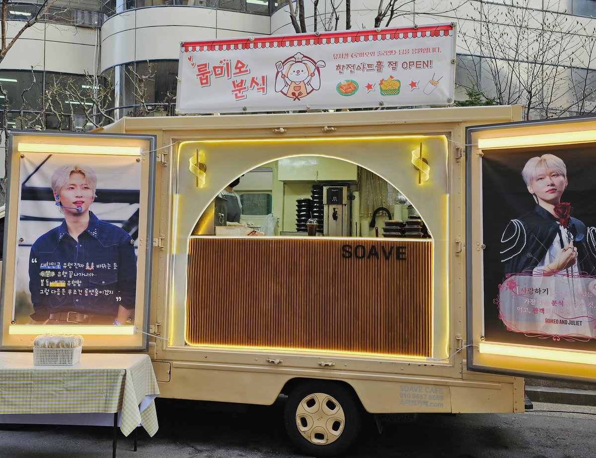 𝑺𝑾𝒆𝒆𝒕𝒆𝒔𝒕 𝑩𝒆𝒂𝒓 ᰔ tweet media