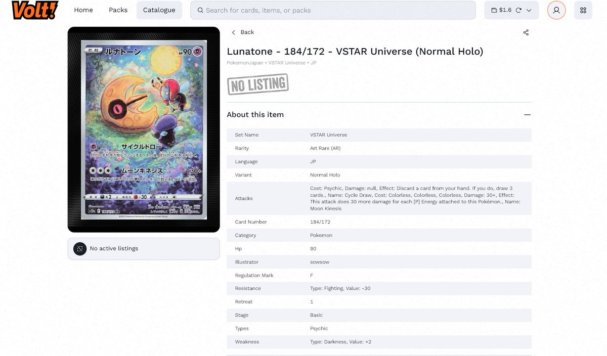 tokenko.ron⛩️ tweet media
