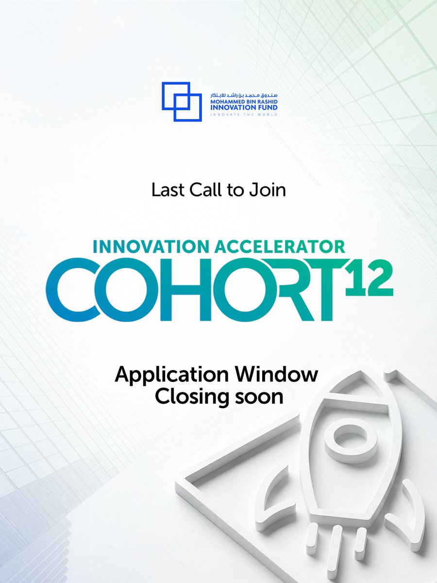 Mohammed Bin Rashid Innovation Fund tweet media