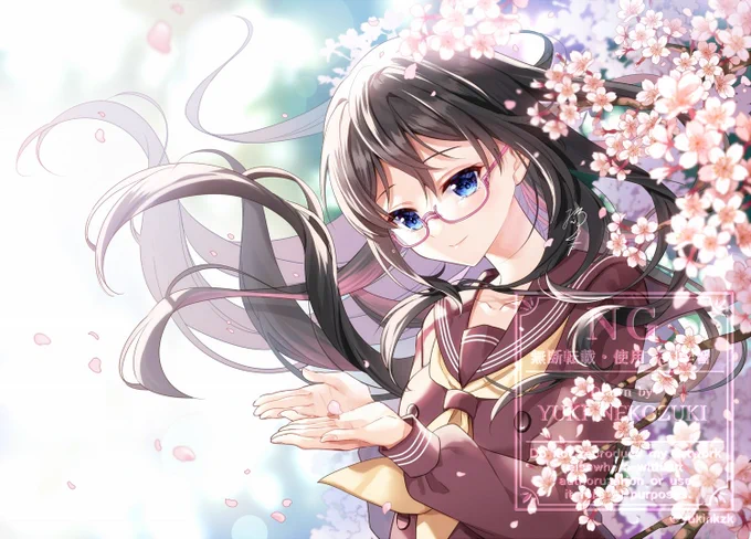 桜風(2022年)